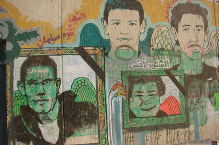 The martyrs of the massacre in Port Said at Mohamed Mahmoud street. Photo Maria Antonietta Malleo