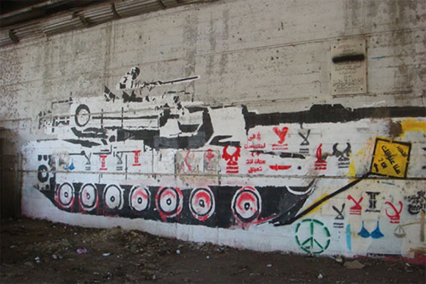 The tank of Ganzeer in the district of Zamelek. Photo Maria Antonietta Malleo